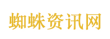 莫氏鸡煲店变大型网红直播基地